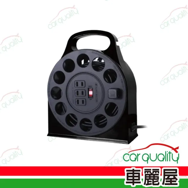 【ADAMOUTDOOR】輪座式延長線-15M-黑(車麗屋)