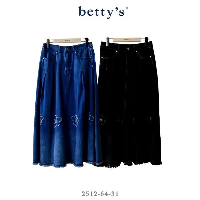 【betty’s 貝蒂思】花花牛仔水洗長裙(共二色)