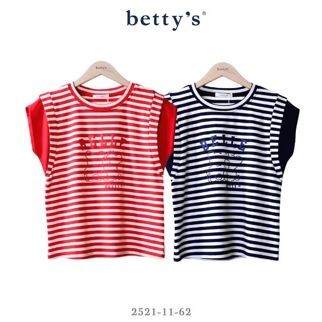 【betty’s 貝蒂思】小熊印花條紋短袖T-shirt(共二色)