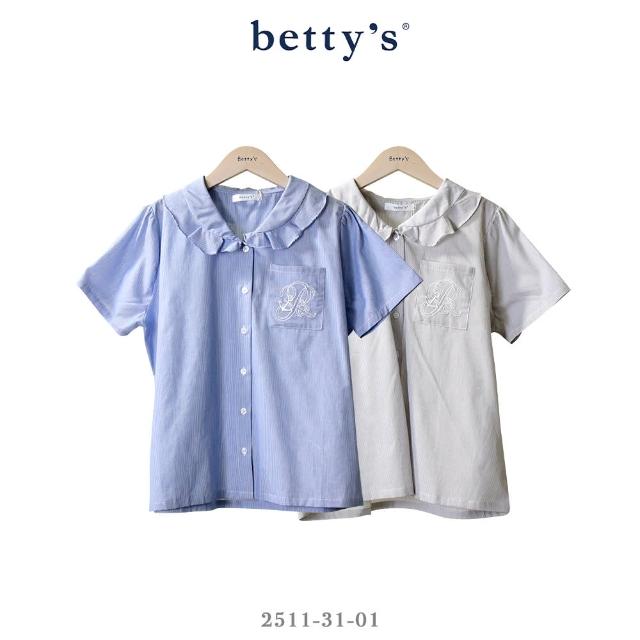 【betty’s 貝蒂思】荷葉邊翻領刺繡條紋襯衫(共二色)