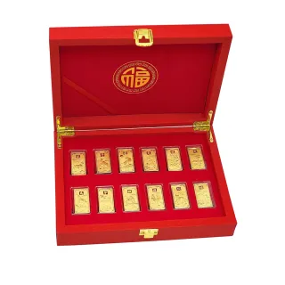 【金瑞利】雙12 12生肖金塊禮盒0.32錢 共12顆(±1厘)