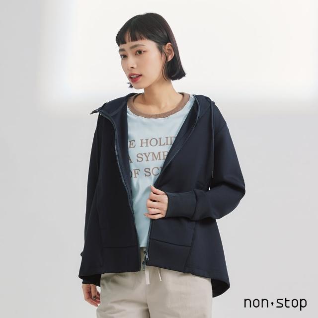 【non-stop】簡約素色連帽休閒外套-2色