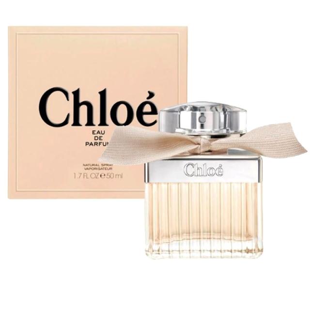 【Chloe’ 蔻依】同名女性淡香精50ml(國際航空版)