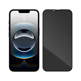 【阿柴好物】Apple iPhone 16e 滿版防窺玻璃貼