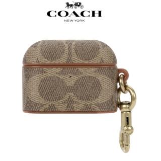 【COACH】AirPods Pro 1/2代 保護殼套 經典卡其(硬殼/耳機套/耳機殼)