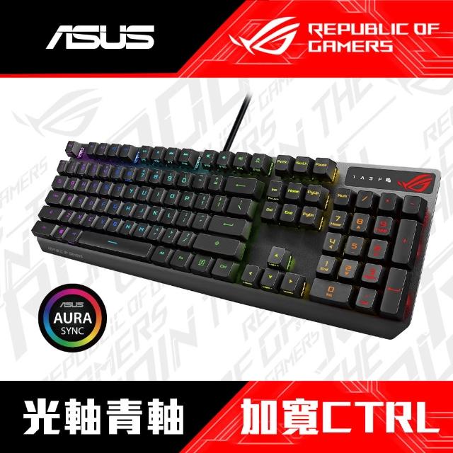 【ASUS 華碩】ROG STRIX SCOPE RX BL 藍軸 有線電競鍵盤