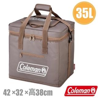 【Coleman】35L 灰咖啡終極保冷袋.保冰袋.保溫袋.行動冰桶(CM-06785)