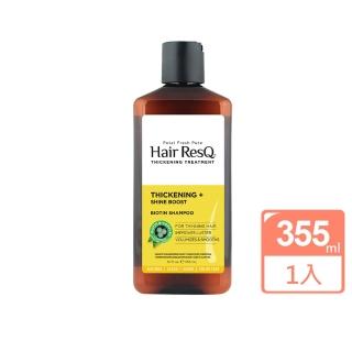 【Petal Fresh】救髮B咖啡因洗髮精-稀疏/暗沉髮質(無矽靈-355ml)