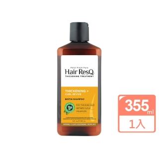 【Petal Fresh】救髮B咖啡因洗髮精-捲髮修護(無矽靈-355ml)