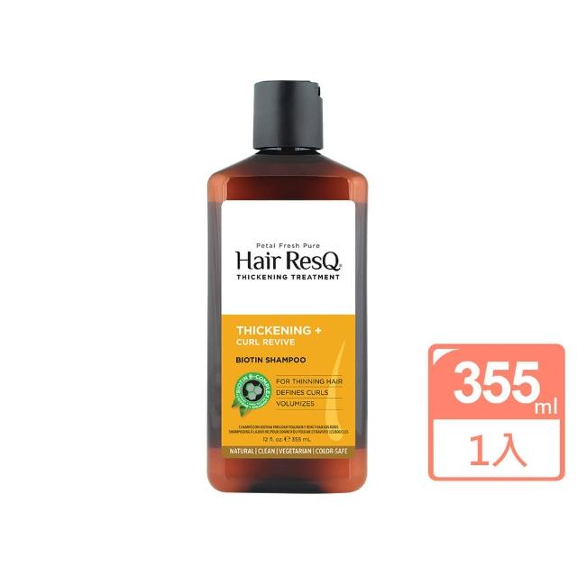 【Petal Fresh】救髮B咖啡因洗髮精-捲髮修護(無矽靈-355ml)
