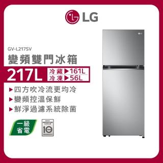 【LG 樂金】217公升一級能效智慧變頻右開雙門冰箱 星辰銀(GV-L217SV)