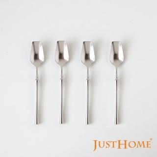 【Just Home】凱恩304不鏽鋼點心匙4件組(湯匙 甜品匙 茶匙 咖啡匙 點心匙 布丁匙)