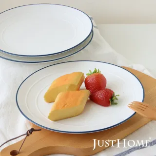 【Just Home】簡約純白藍邊陶瓷10吋餐盤(可微波 碗盤 餐盤 早午餐盤 蛋糕盤 盤子 主餐盤)