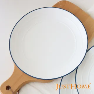 【Just Home】簡約純白藍邊陶瓷10吋餐盤(可微波 碗盤 餐盤 早午餐盤 蛋糕盤 盤子 主餐盤)