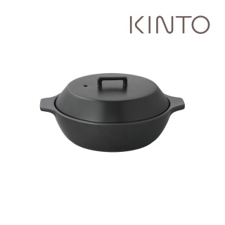 【Kinto】KAKOMI 土鍋1.2L- 黑(瓷器鍋 悶煮鍋 IH爐可用鍋)