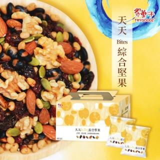 【豆之家】翠果子｜天天Bite綜合堅果禮盒x1盒｜無調味｜膳食纖維｜年節禮盒｜伴手禮｜翠子(22小包/盒)