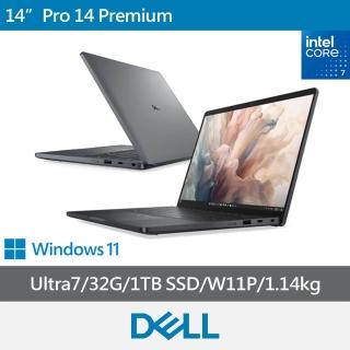 【DELL 戴爾】14吋Ultra 7 輕薄AI筆電(U7-268V/32G/1TB SSD/W11P/Pro 14 Premium/PA14250-U732G1TB)