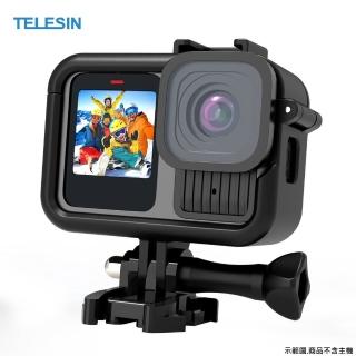 【TELESIN】防摔塑膠兔籠邊框(適用GOPRO HERO13/12/11/10/9)
