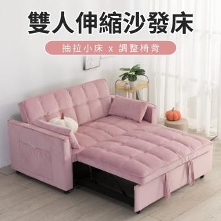 【IDEA】粉墨三段式坐臥兩用雙人伸縮沙發床/布沙發(贈2入抱枕/帶輪)