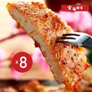 【金園排骨】老字號厚切排骨8片(200g/片單片包裝-可用氣炸鍋)