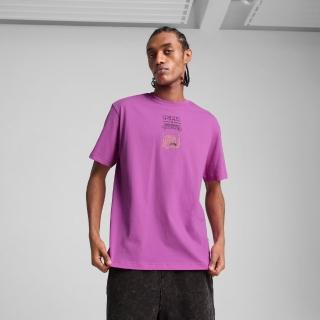 【PUMA】短袖上衣 男 歐規 TMNT 粉 63009989