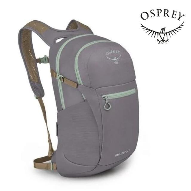 【Osprey】☆2025新色☆ Daylite Plus 20 日常/旅行背包 聲波灰/拿鐵棕(多功能背包 通勤背包 運動後背包)