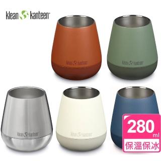 【Klean Kanteen】Rise Wine Tumbler保溫不倒翁杯(280ml 咖啡杯)