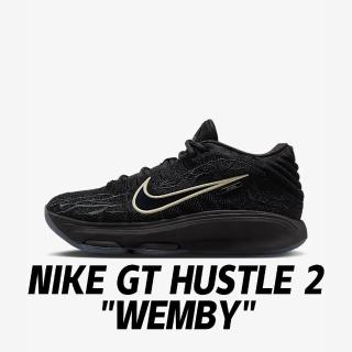 【NIKE 耐吉】籃球鞋 Nike GT Hustle 2 Wemby 全明星賽 實戰籃球鞋 黑 男鞋 IB4169-001