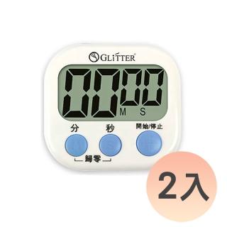 【EC】大數字計時器 GT-7015 顏色隨機(2入優惠組 料理計時器)
