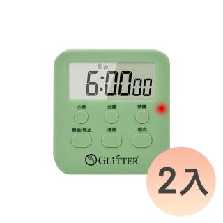 【EC】三合一大螢幕計時器 GT-7023 顏色隨機(2入優惠組 料理計時器)