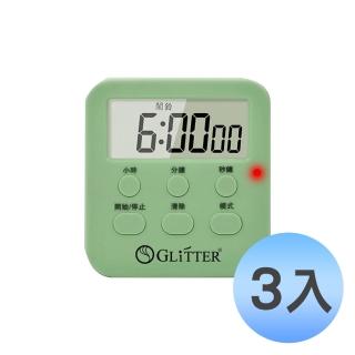 【EC】三合一大螢幕計時器 GT-7023 顏色隨機(3入優惠組 料理計時器)