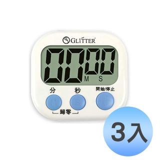【EC】大數字計時器 GT-7015 顏色隨機(3入優惠組 料理計時器)