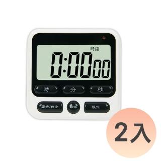 【EC】大螢幕24H正倒計時器 GT-7016 顏色隨機(2入優惠組 料理計時器)