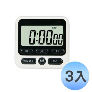 【EC】大螢幕24H正倒計時器 GT-7016 顏色隨機(3入優惠組 料理計時器)