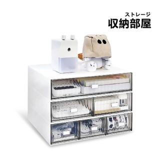 【收納部屋】單格+兩格+三格 各1個-可疊加 桌上抽屜收納盒 波紋款(波浪紋抽屜盒 文具 化妝品收納 桌上收納)