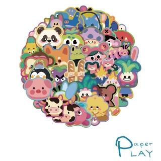【Paper Play】創意多用途防水貼紙-可愛彩色卡通蔬菜人物動物 50枚入(防水貼紙 行李箱貼紙 手機貼紙)