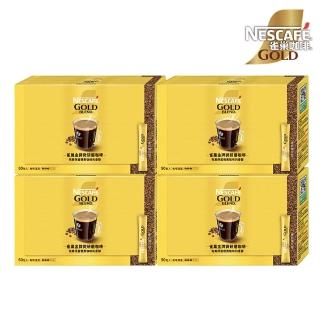 【NESCAFE 雀巢咖啡】金牌微研磨咖啡隨行包 2gX50入 x4盒