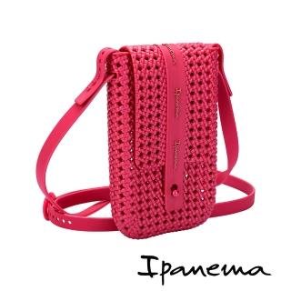 【IPANEMA】輕巧編織簍空單肩斜跨小包(桃紅色)