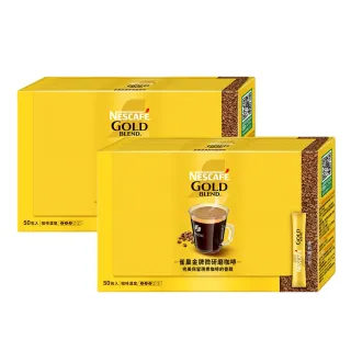 【NESCAFE 雀巢咖啡】金牌微研磨咖啡隨行包 2gX50入 x2盒
