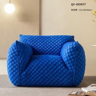【Taoshop 淘家舖】QY - 單人沙發椅 藍胖子造型休閒椅 QY-XXY076(110*100*80cm)