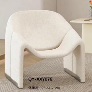 【Taoshop 淘家舖】QY - 單人沙發椅 微笑造型休閒椅 QY-XXY076(76*64*73cm)