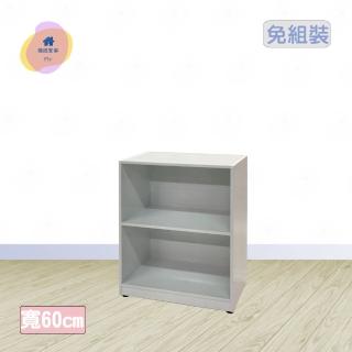 【·Fly· 飛迅傢俱】2尺2格塑鋼置物櫃 收納櫃 深 40cm