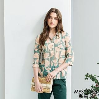 【MYSHEROS 蜜雪兒】純棉造型上衣 翻領半排釦 胸口單口袋 撞色滿版幾何圖形(淺橙)