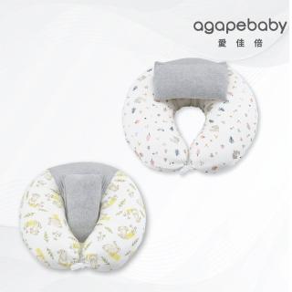 【agapebaby 愛佳倍】多功能月亮枕