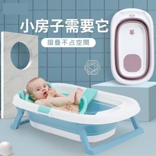 【塔克百貨】洗澡桶 沐浴桶 摺疊 兒童浴盆 魔術浴盆 伸縮澡盆 兒童浴缸 外出浴盆 浴缸 折疊盆 便攜式