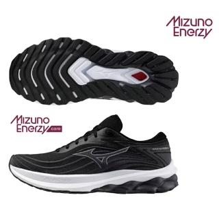 【MIZUNO 美津濃】慢跑鞋 男鞋 運動鞋 緩震 一般型 SKYRISE 黑白 J1GC240904