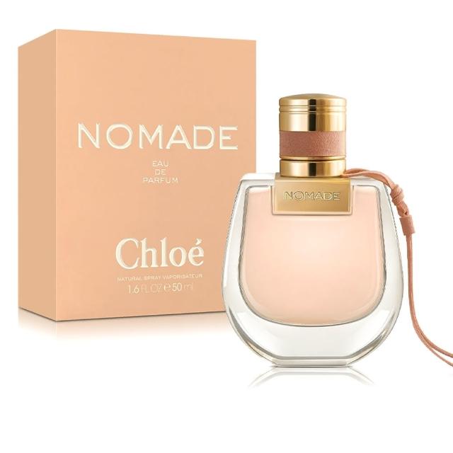 【Chloe’ 蔻依】芳心之旅女性淡香精50ml(國際航空版)