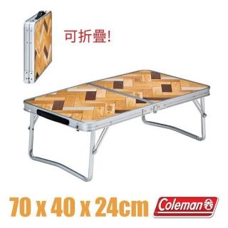 【Coleman】折疊式 自然拼圖迷你桌.露營野餐桌.折疊桌.鋁桌.摺合桌.茶几(CM-25812)