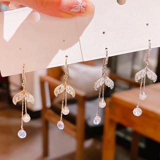 【Jpqueen】美人魚尾流蘇珍珠耳環(2色可選)