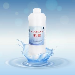 【KARAT凱樂】免治濾芯-2入組(過濾器/電腦馬桶座濾心)